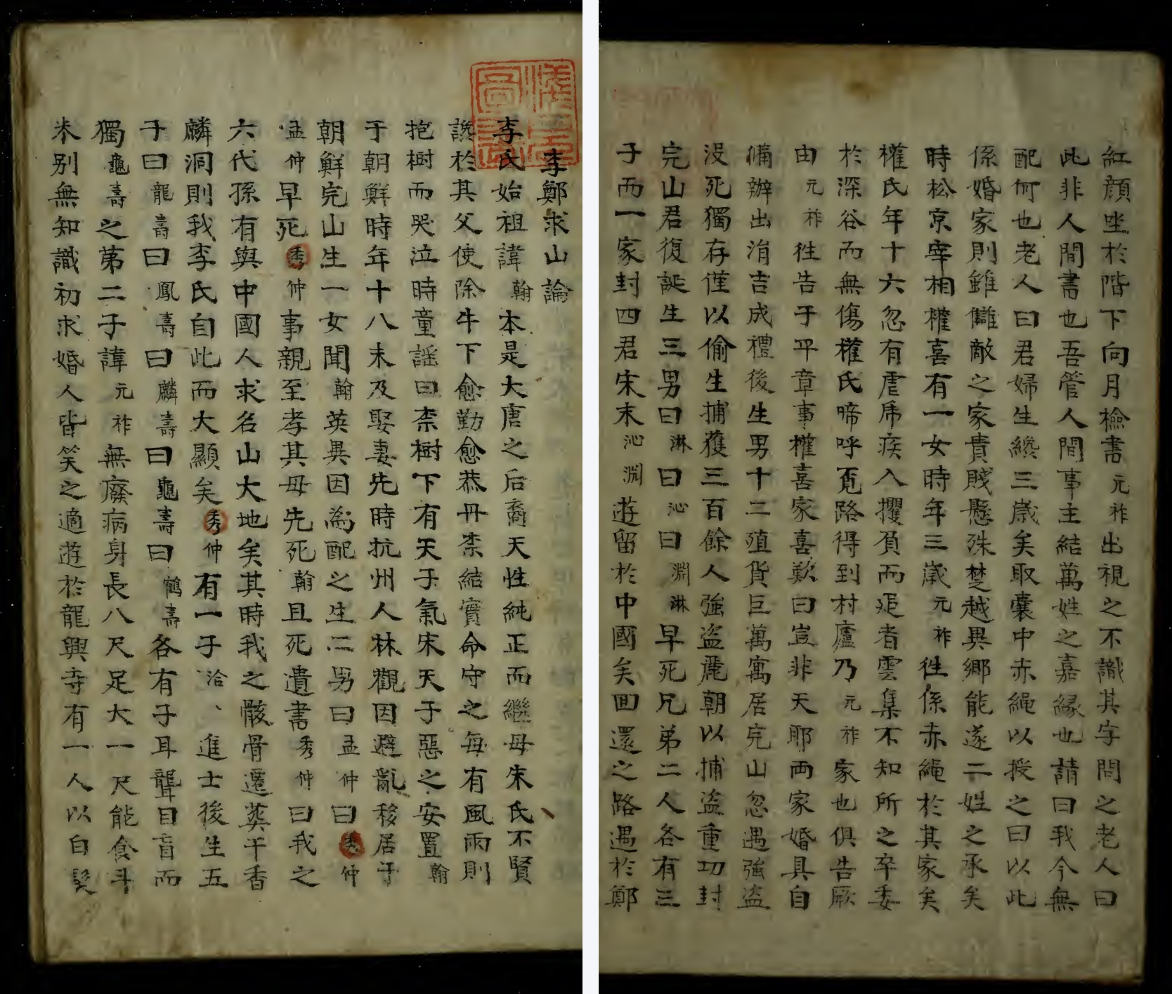 微信图片_20250614155930.jpg